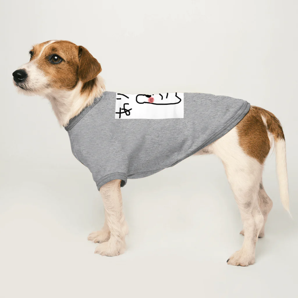 このハム。のぽっちゃりハムちゃん Dog T-shirt