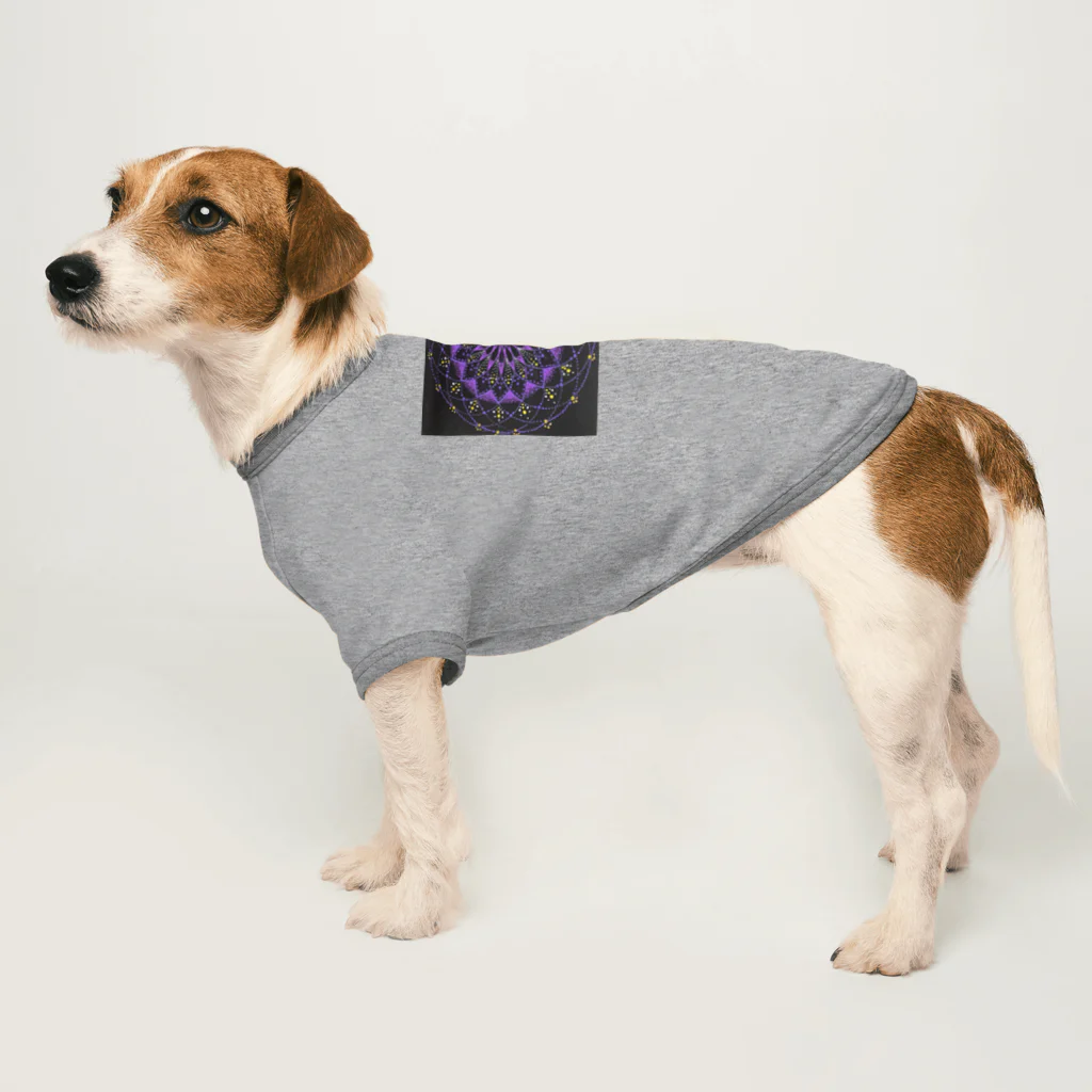 まいかる🔮 何かをチャレンジするときの開運アドバイザーの開運マンダラ(トーラス) Dog T-shirt