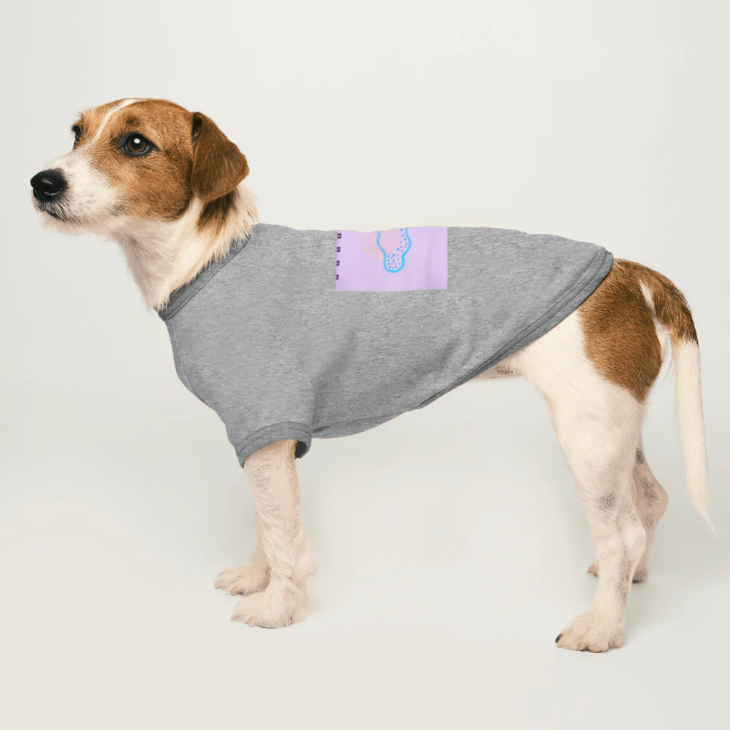 塩バターのおはヨーグルトさん Dog T-shirt