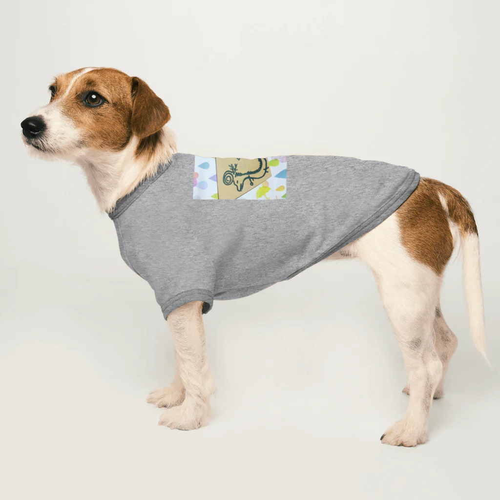 ひとりブレーメン・ジマーみはるの台風ゆるキャラ「ヘクトパスカりゅう」 Dog T-shirt