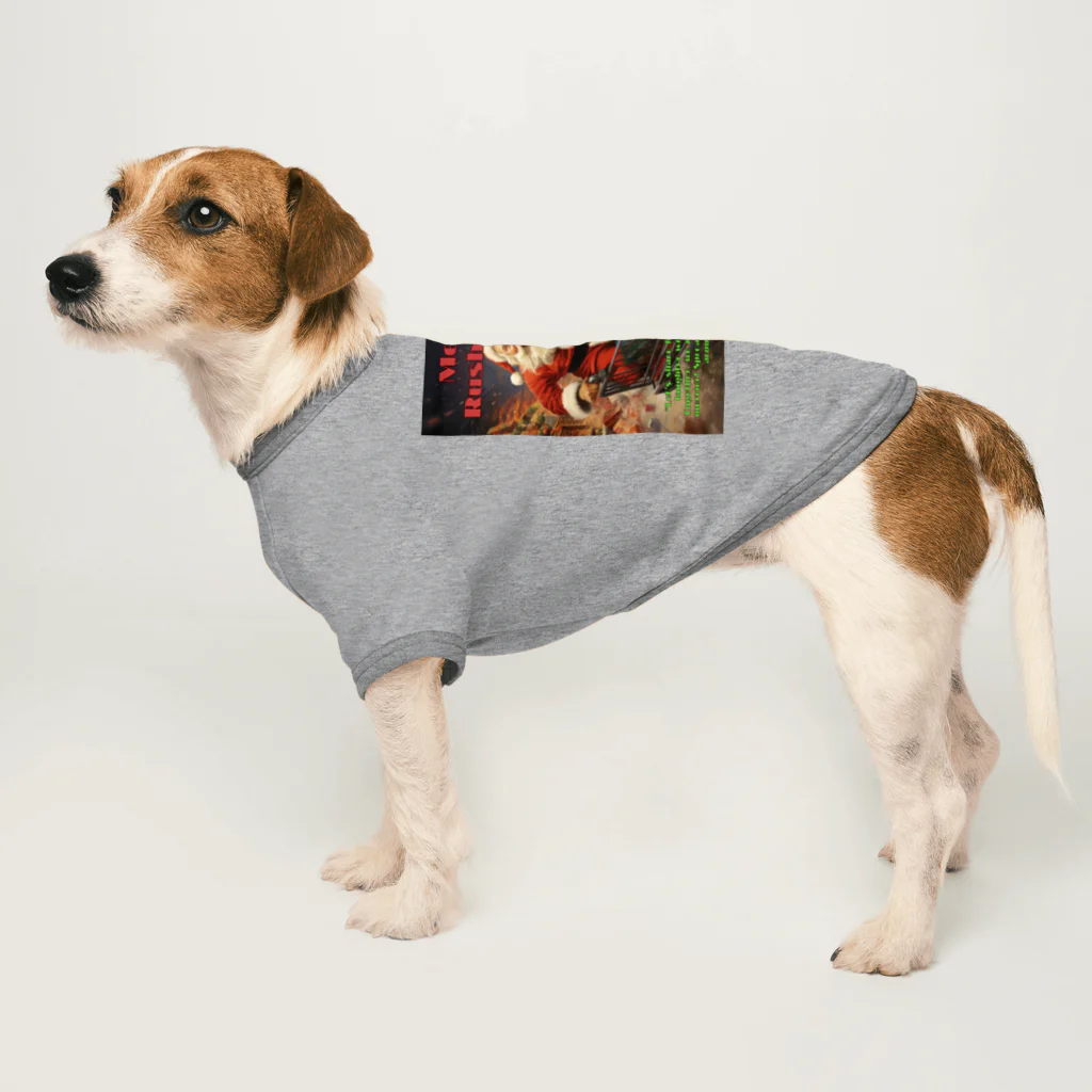 Natures thingのMerry Rush Hour Dog T-shirt