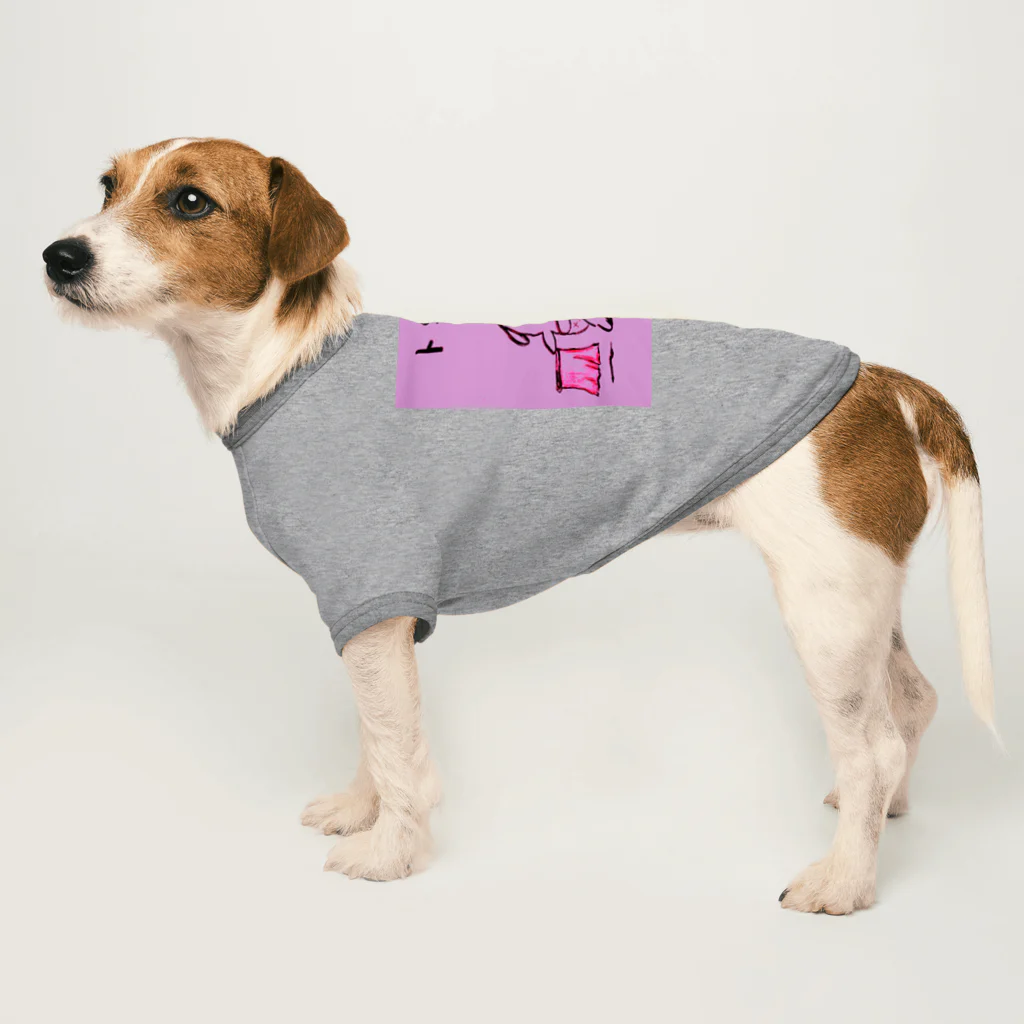 maguro8xpのmaguro トン汁 Dog T-shirt