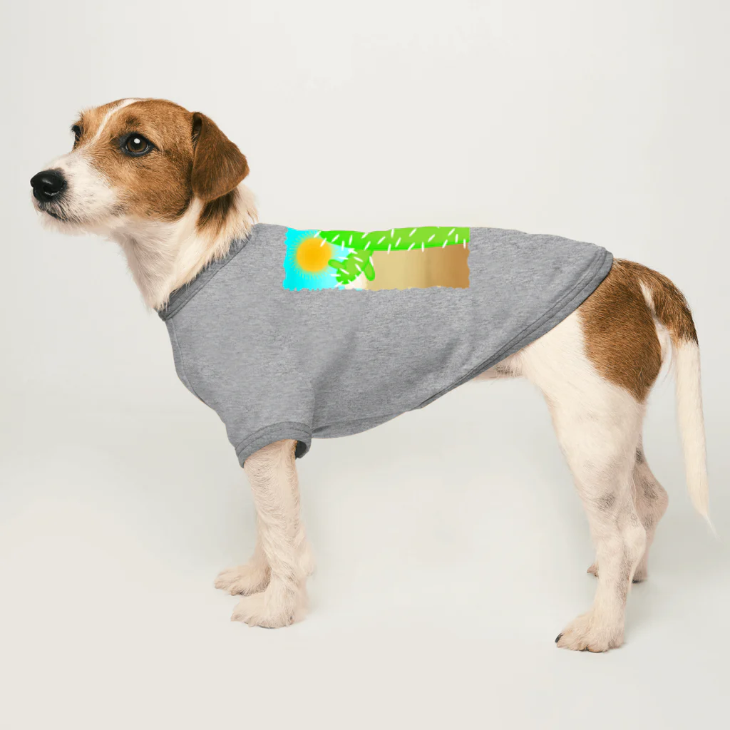 ファンシーTシャツ屋の砂漠の太陽とサボテン Dog T-shirt