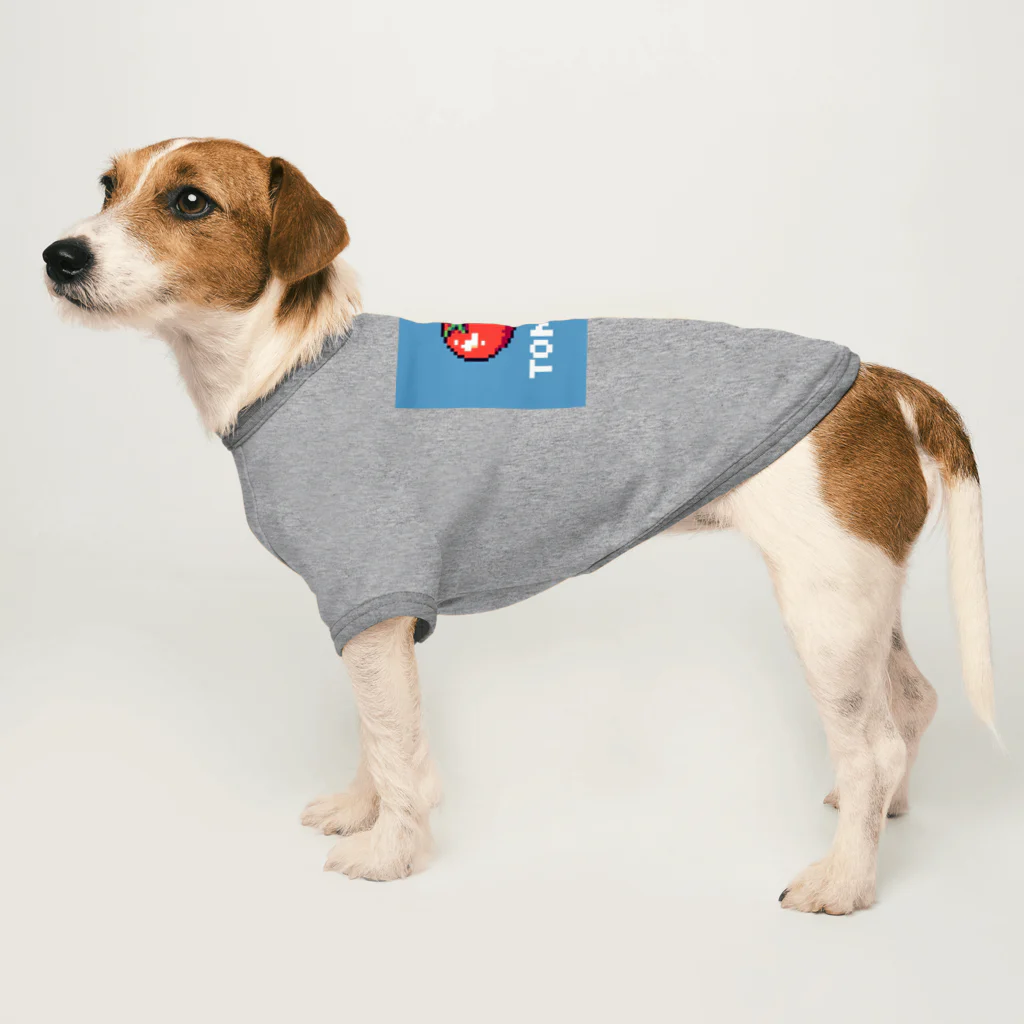 ドット絵調理器具のドット絵「とまと」 Dog T-shirt