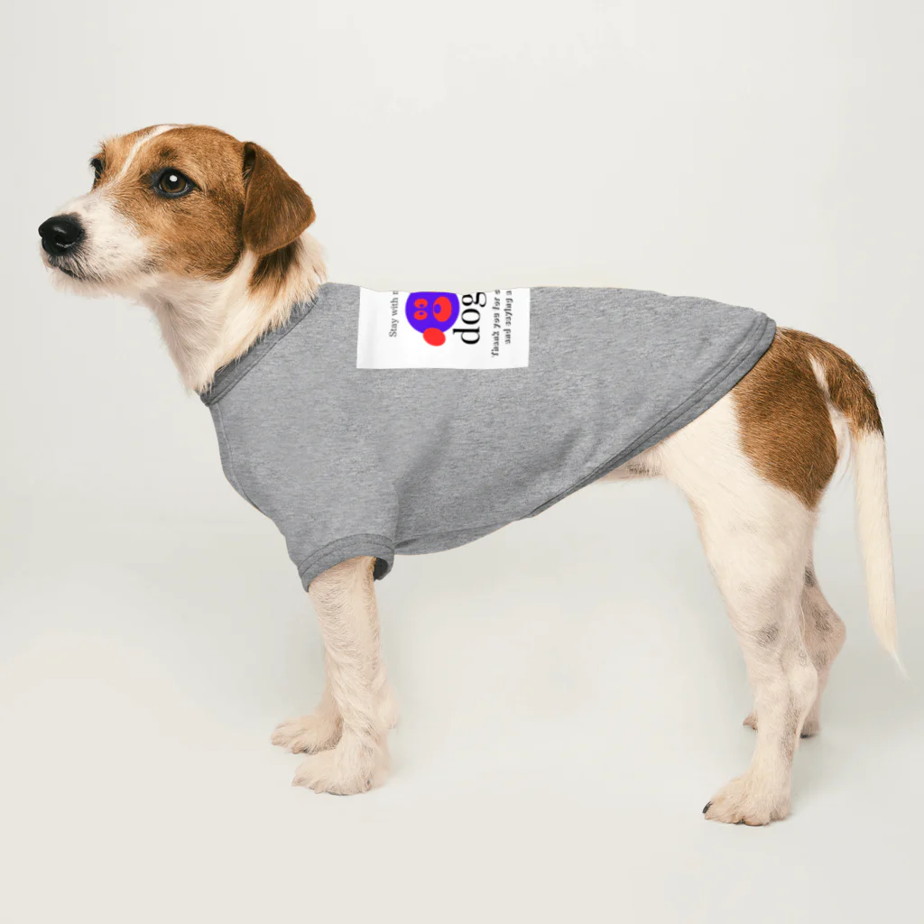 KaiKauWeLa_jiruのいつでも一緒 Dog T-shirt