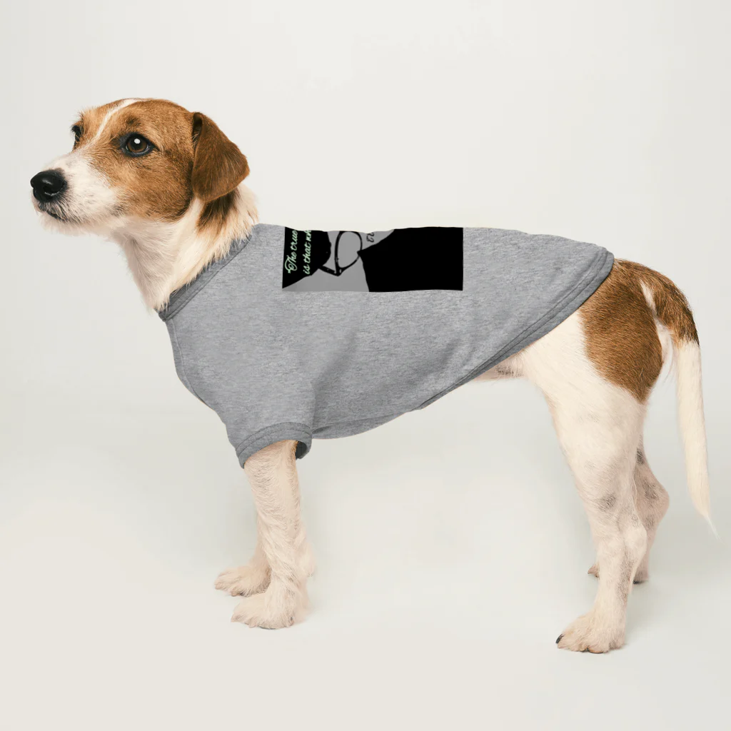 INTkyaa84のTtiitwc Dog T-shirt