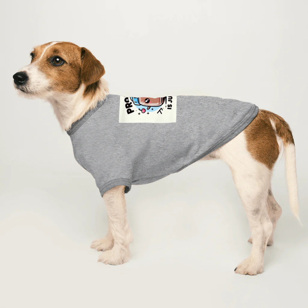 FOOD･Tのプロテインは正義 Dog T-shirt