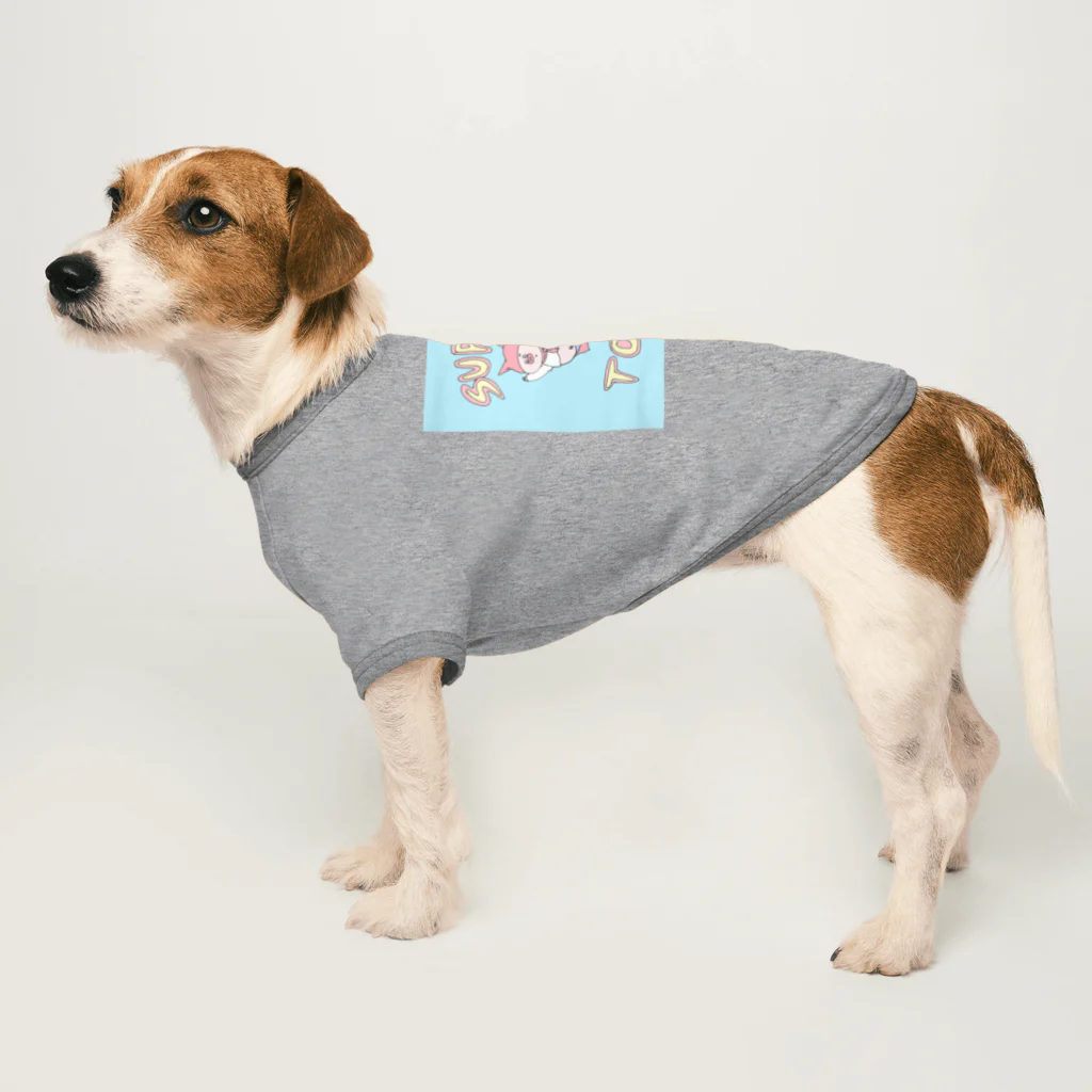 【Yuwiiの店】ゆぅぅぃーのSUPER★TON Dog T-shirt