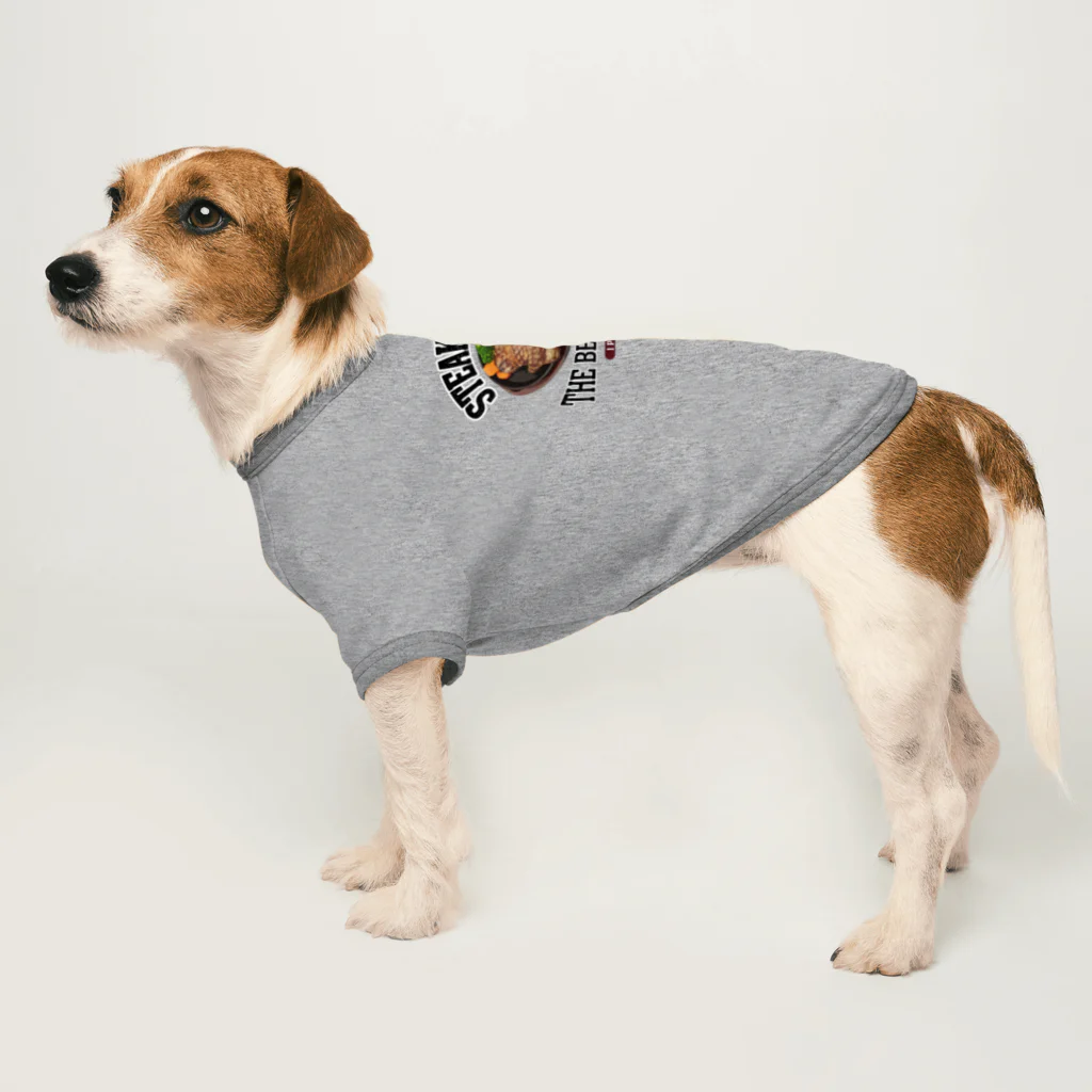 メシテロタイプ（飯テロTシャツブランド）の1ポンドステーキ（ビンテージ風） Dog T-shirt