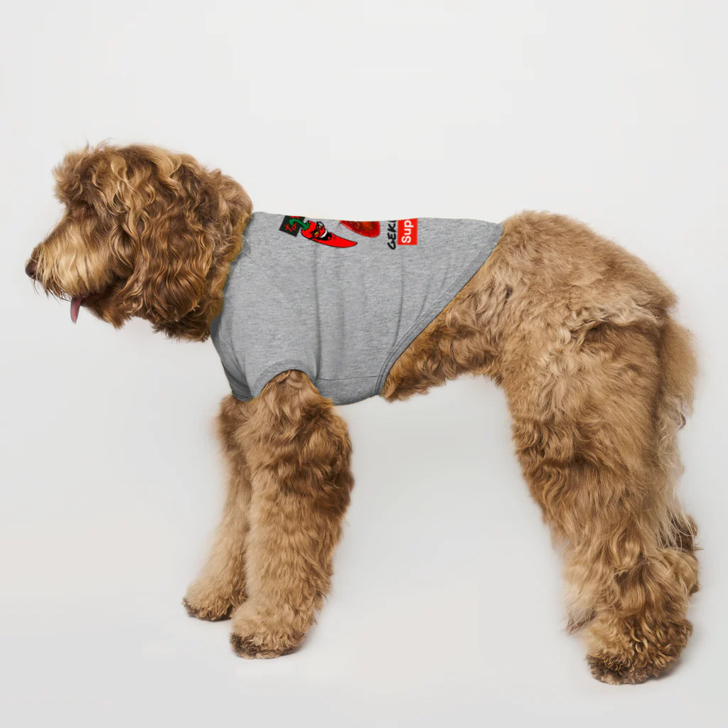 串カツワールドの超激辛串カツ串揚げグッズgekikara Dog T-shirt