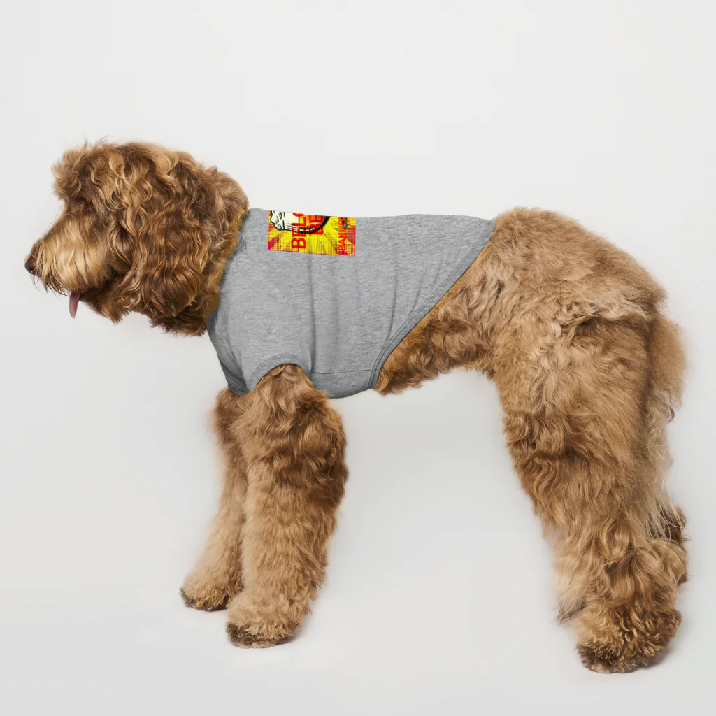 ベルギービールバー麦酒本舗公式グッズのベルギービールゴールデンエール version Dog T-shirt