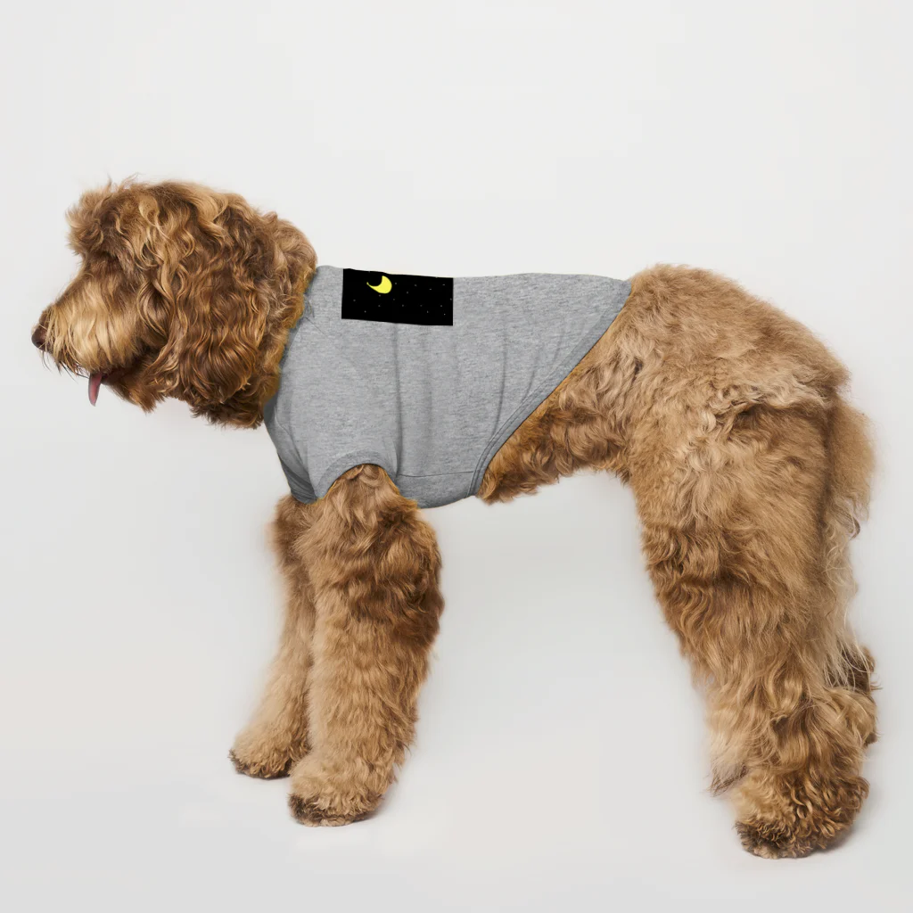 地球のどこかで生きているショップ。の夜の月 Dog T-shirt