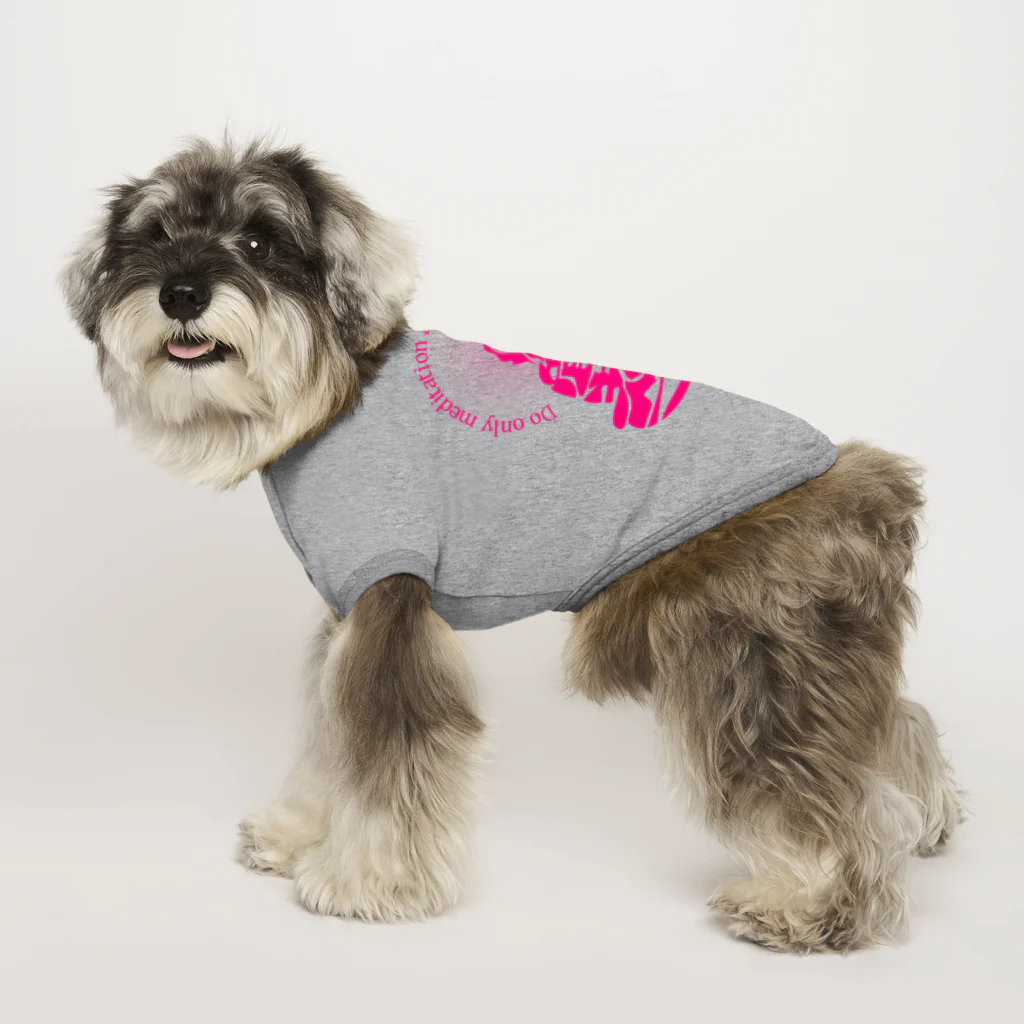 『NG （Niche・Gate）』ニッチゲート-- IN SUZURIの只管打坐h.t.(pink) Dog T-shirt