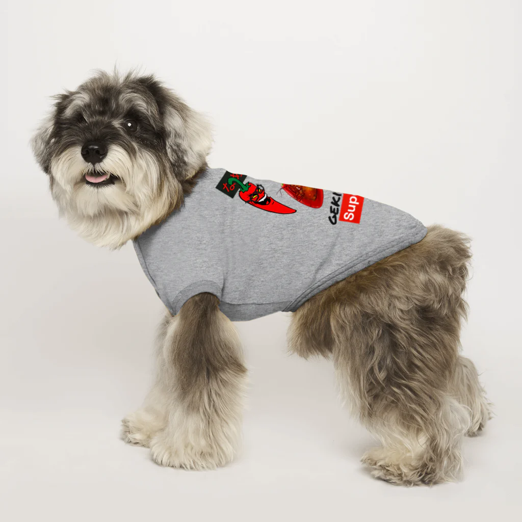 串カツワールドの超激辛串カツ串揚げグッズgekikara Dog T-shirt