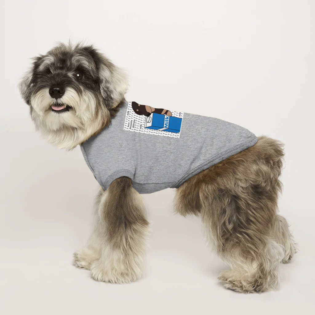 kogipanketuの牛乳犬 Dog T-shirt