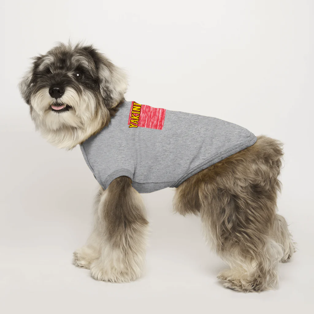 kurotanukiの今夜のご飯は Dog T-shirt