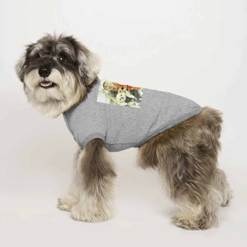 ハーレー最大最強SNOOPYのれいわ勝手連Driver&Bikers６番 Dog T-shirt