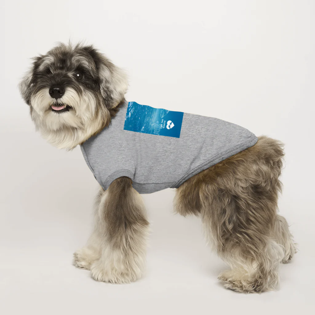 Innovat-Leapの海の環境を守ろう Dog T-shirt