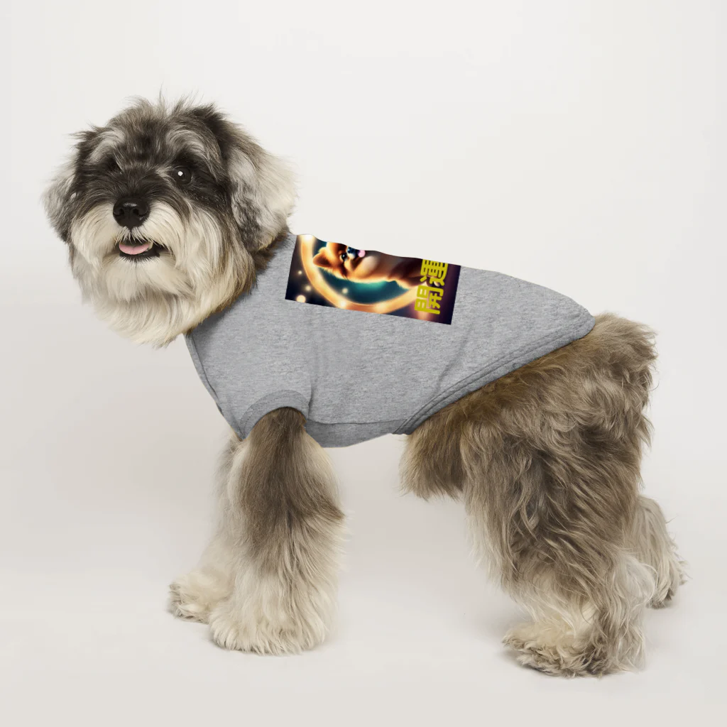 Pom-Dog'sの開運招来　招きポメ Dog T-shirt