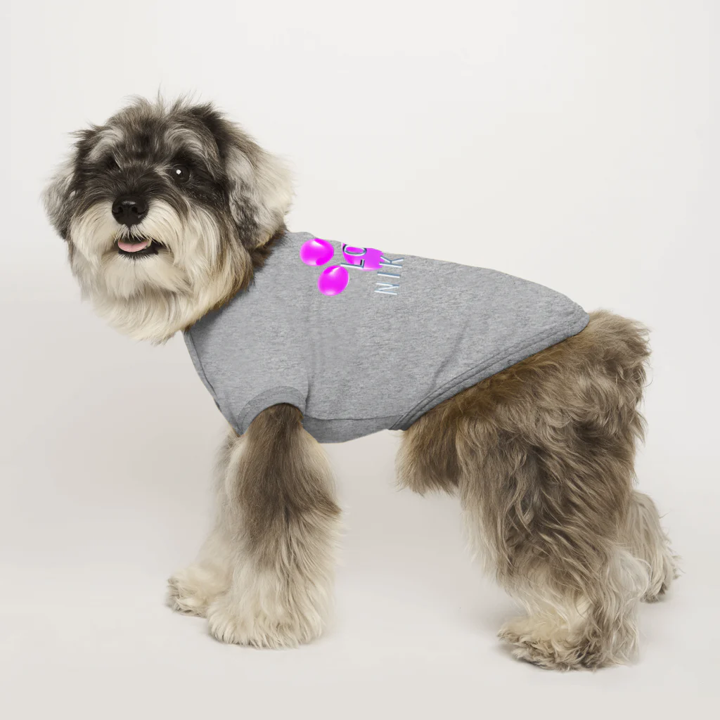NIKUKYU LOVERのLOVE NIKUKYU -肉球好きさん専用 ピンクバルーン - Dog T-shirt