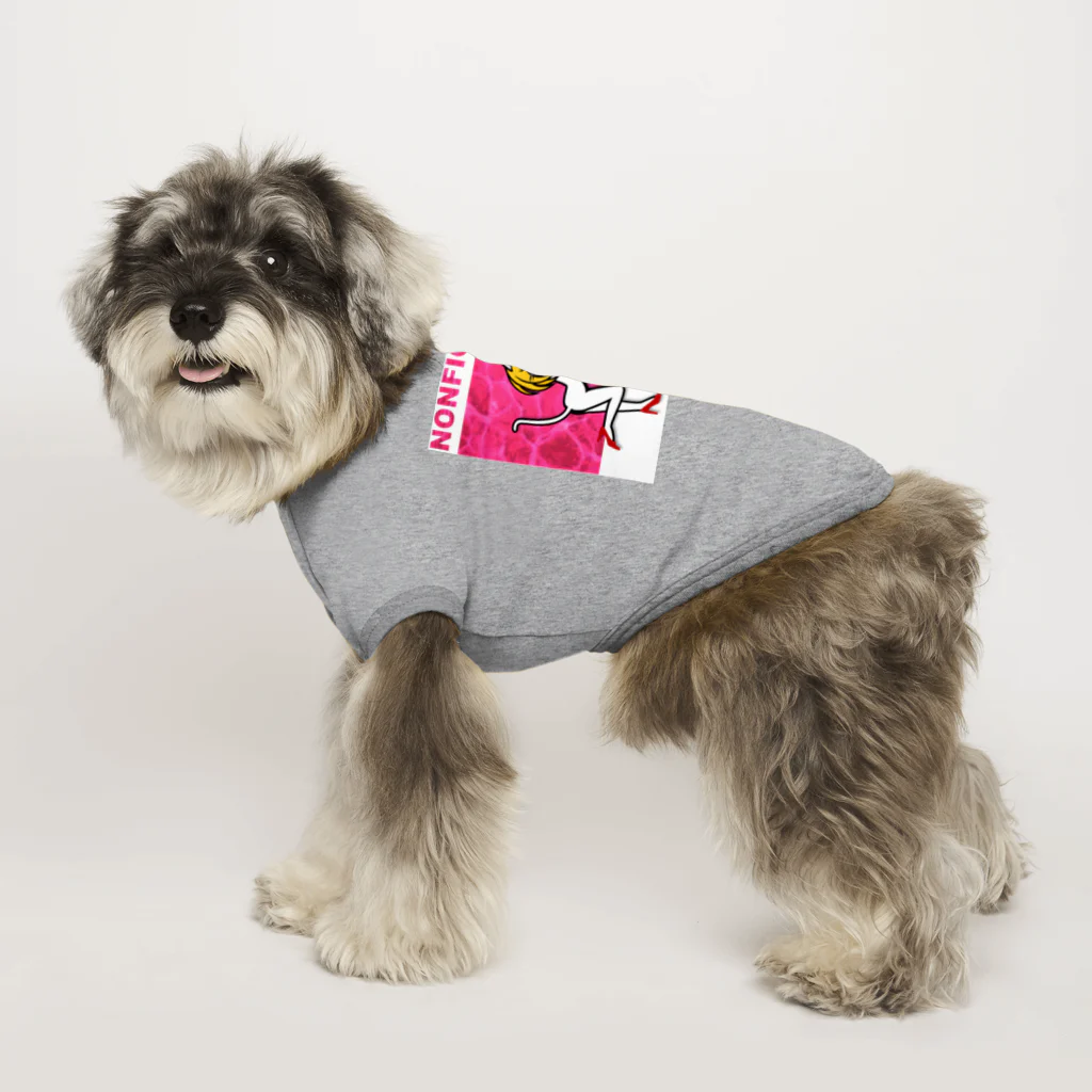 猫キャラになったよ『シンガーのん』のにゃんこシンガーのん Dog T-shirt