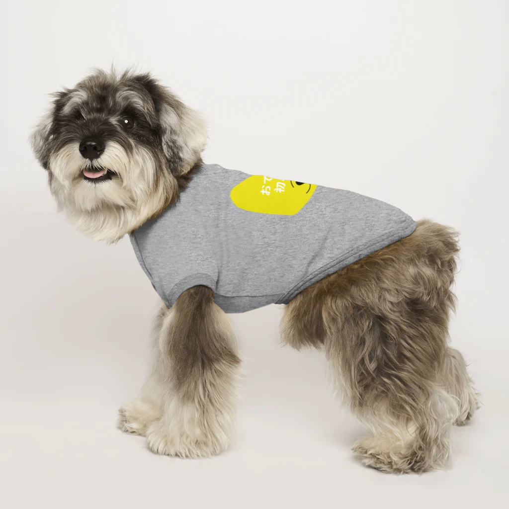 わんライフガーデンの【おでかけ初心犬】うちのコトリセツドッグT Dog T-shirt