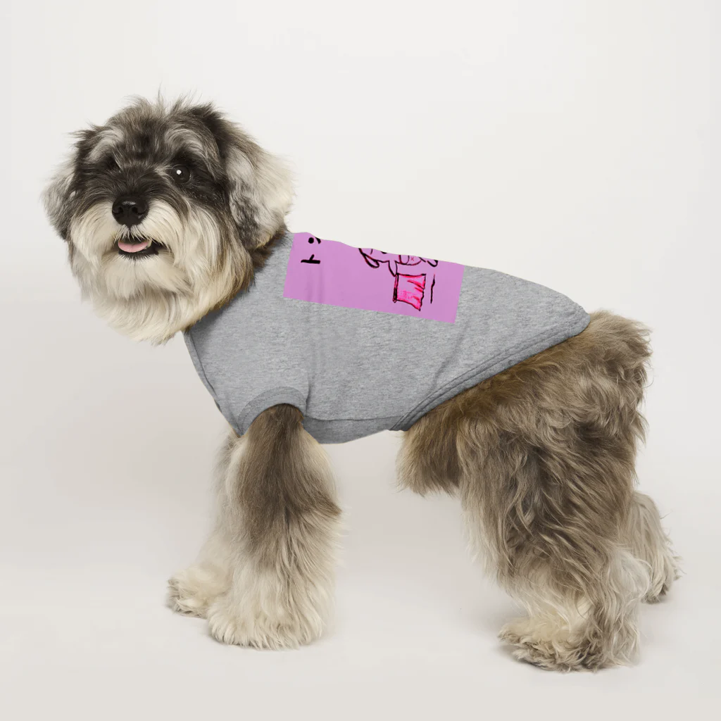 maguro8xpのmaguro トン汁 Dog T-shirt