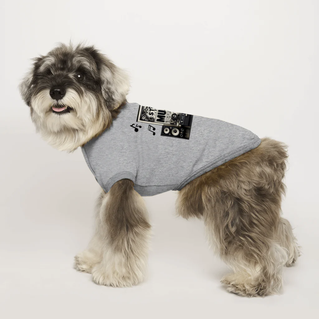 ロック堂のドントストップミュージック Dog T-shirt