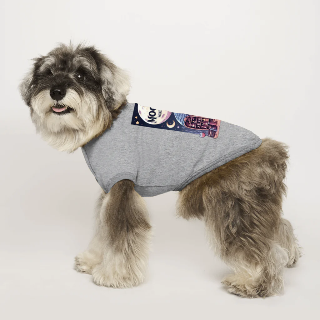 MOONY'S Wine ClosetのWine Treasure Trove Dog T-shirt