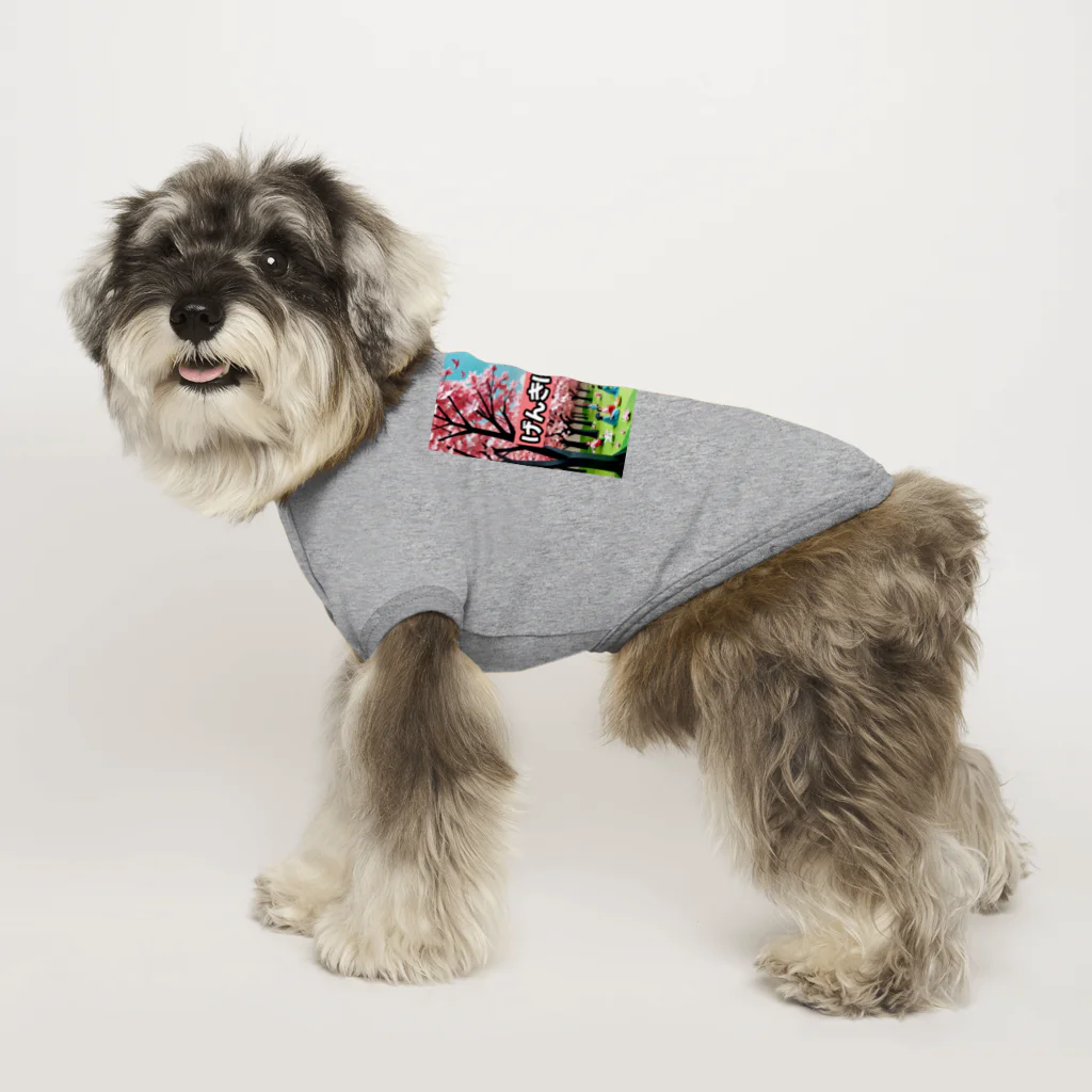 a2n2の日本の伝統的な折り紙アートを存分に楽しめる素敵な画像です！ Dog T-shirt