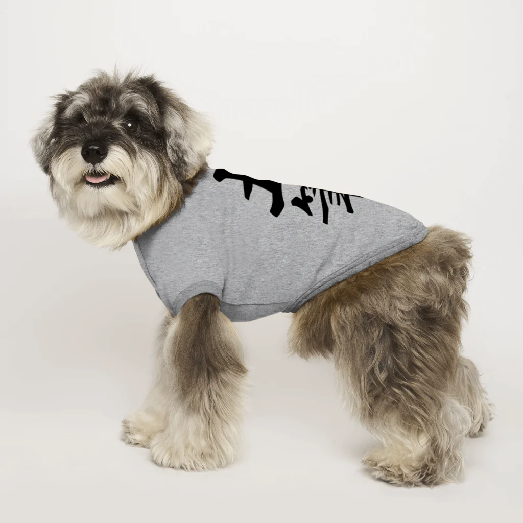 着る文字屋の土筆 Dog T-shirt