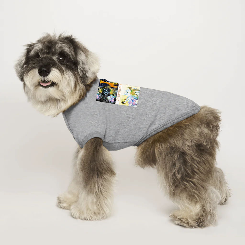 Kazusanの動物たちの行進「Marche pour la vie」バージョン Dog T-shirt