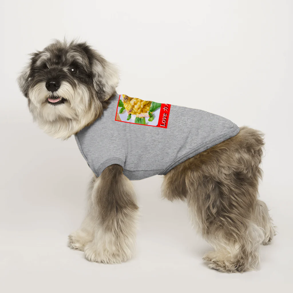 39SのLove カルボナーラ Dog T-shirt