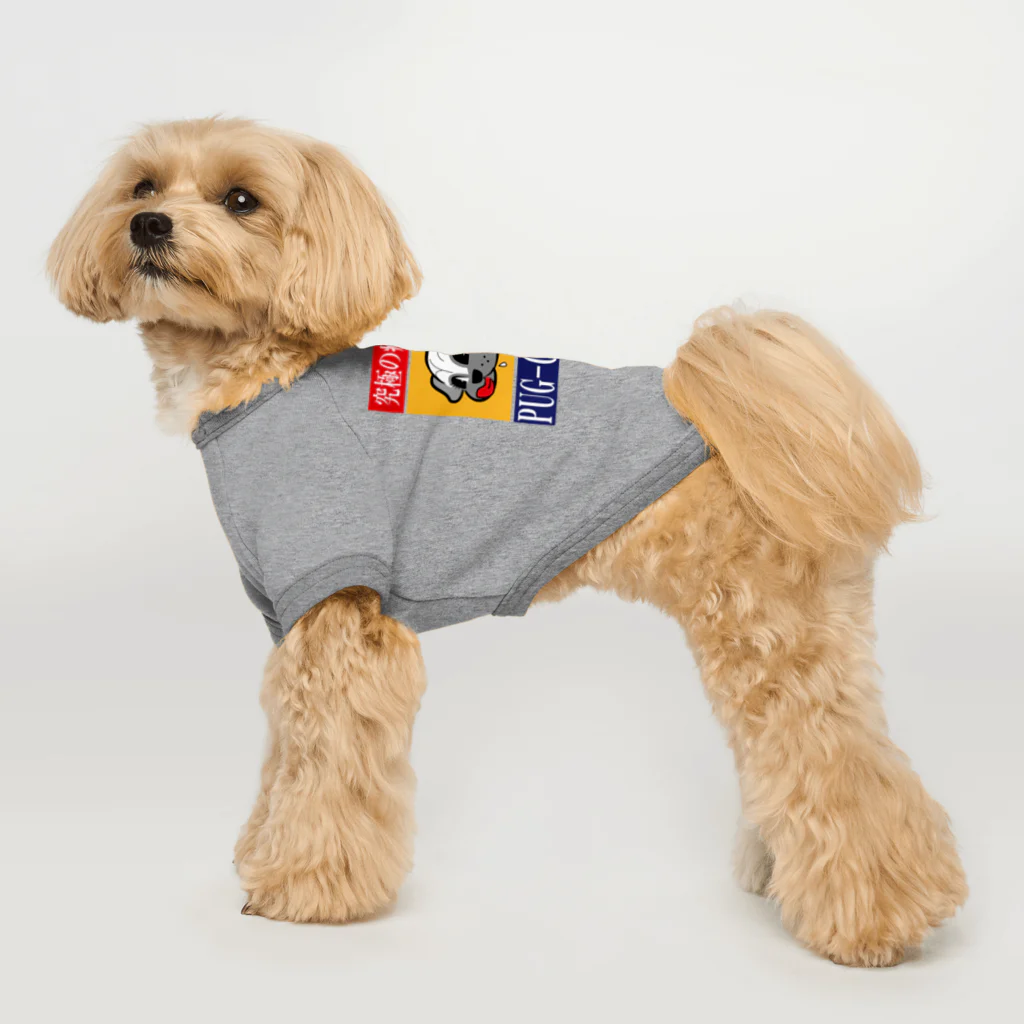 BEACSのPUG-CHAN～究極の癒し犬 Dog T-shirt