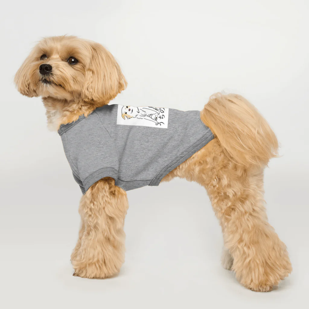 イヌリーナグッズ販売所のイヌリーナんちのうちの犬 Dog T-shirt