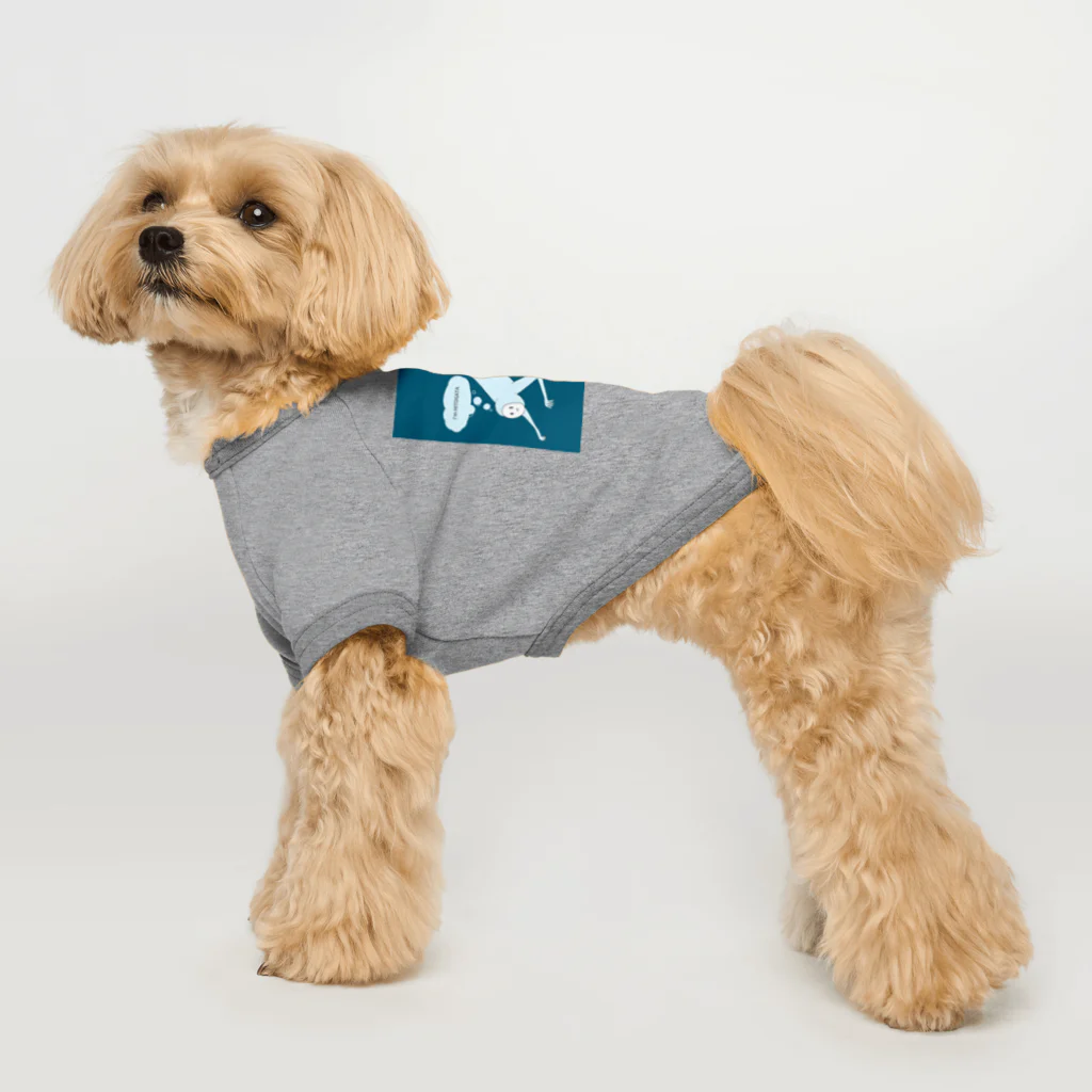 Number.14のこわくないヒトガタくんUMA Dog T-shirt