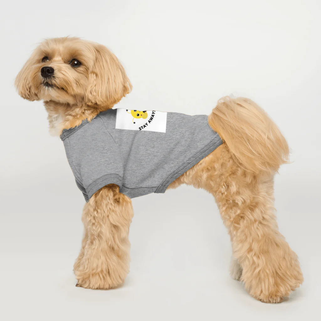 T3 styleの近寄るな！危険 Dog T-shirt