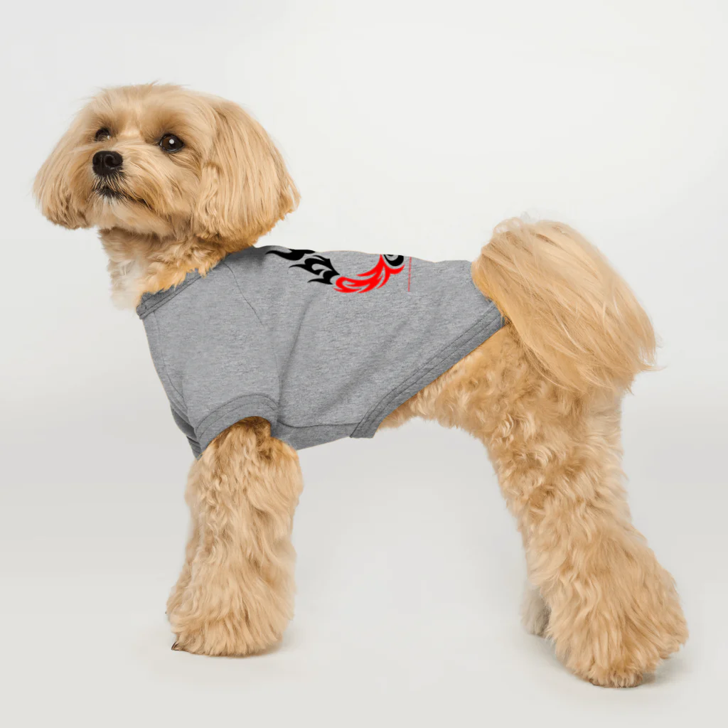 ファンシーTシャツ屋のクールなトライバル炎のタトゥーデザイン Dog T-shirt