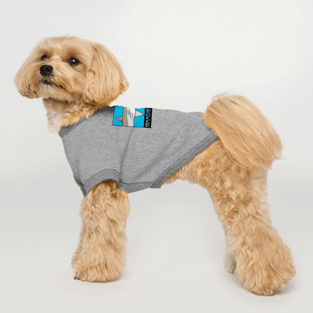 LalaHangeulのHammerhead shark(撞木鮫) Dog T-shirt