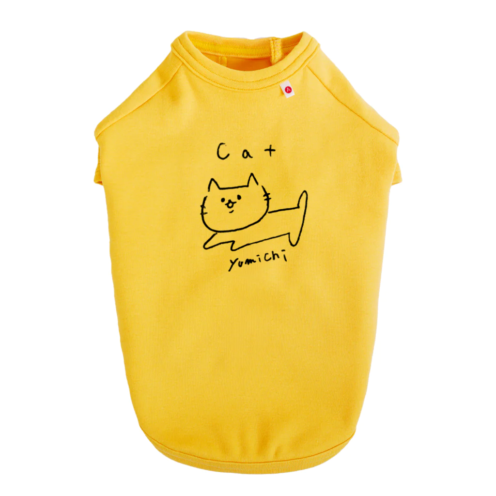 kumanomi-yumichiのネコちゃん ドッグTシャツ