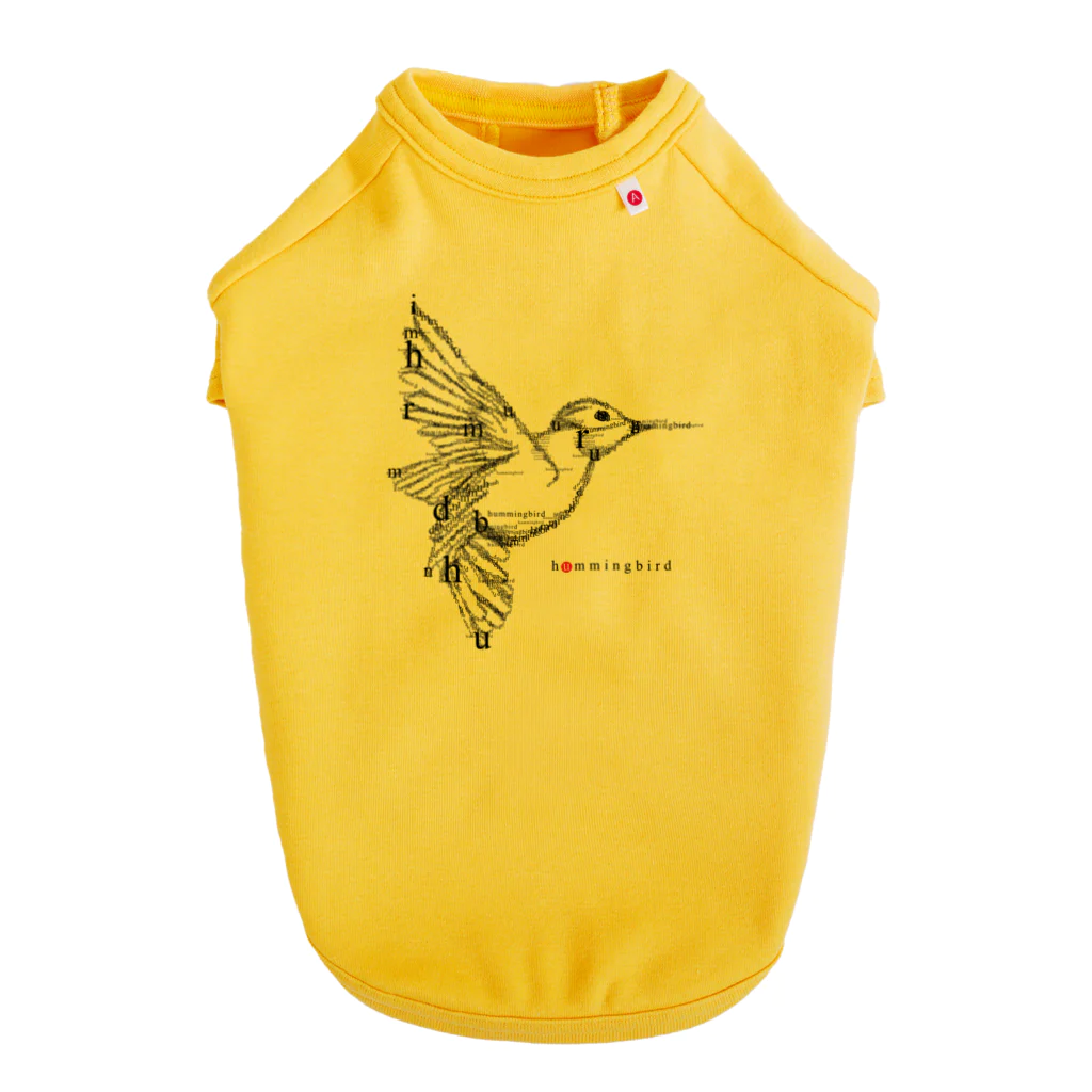 t-shirts-cafeのフォントイラストレーション『hummingbird（ハミングバード・ハチドリ）』 Dog T-shirt