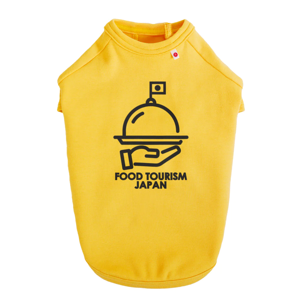 foodtourismjapanのYoutubeチャンネル｢FOOD TOURISM JAPAN｣の公式グッズ ドッグTシャツ