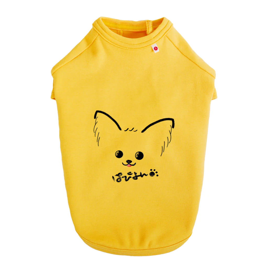 merongのぱぴよん♡ Dog T-shirt