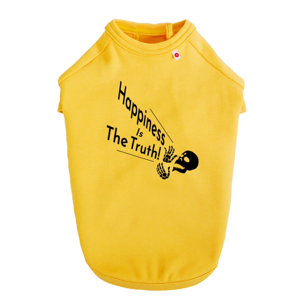 『NG （Niche・Gate）』ニッチゲート-- IN SUZURIのHappiness Is The Truth!（黒） Dog T-shirt