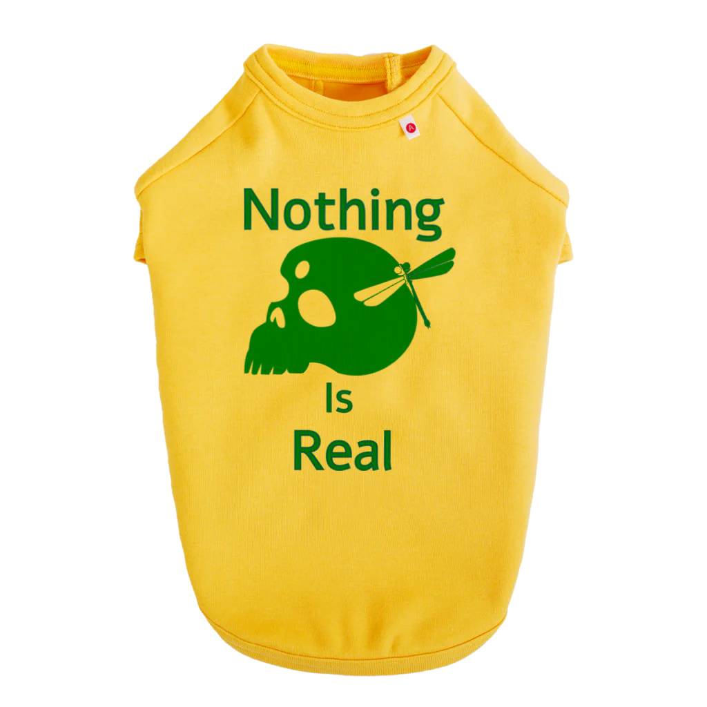 『NG （Niche・Gate）』ニッチゲート-- IN SUZURIのNothing Is Real.（緑） ドッグTシャツ