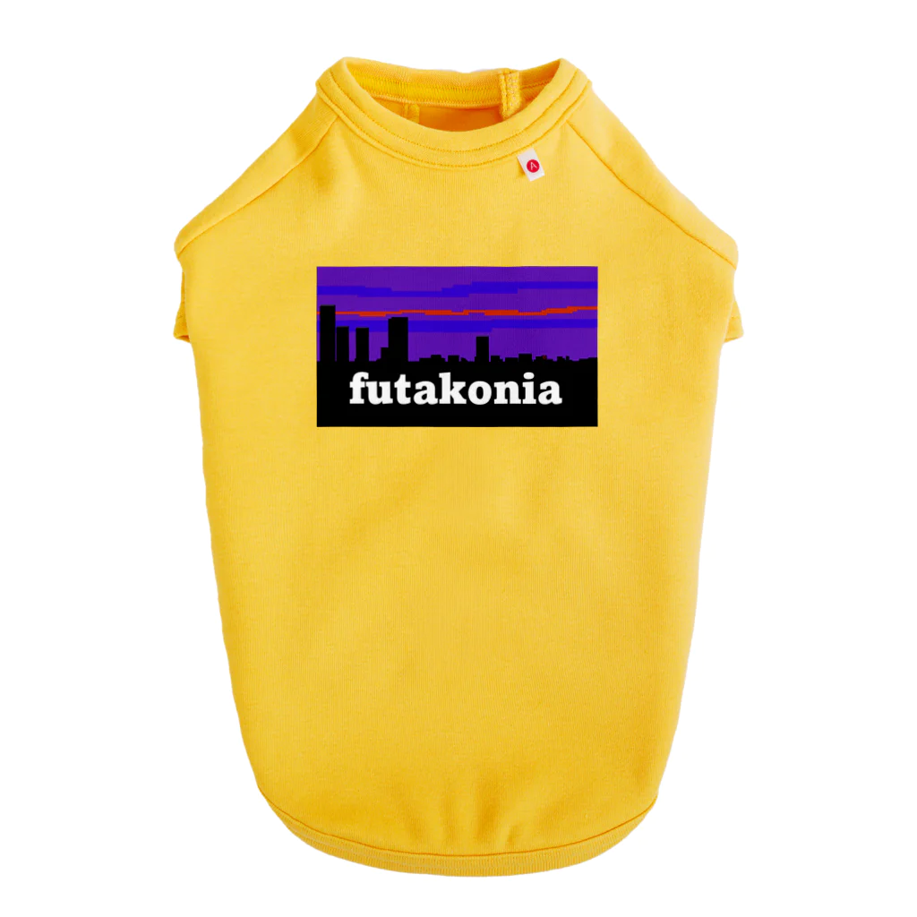 Mr_EtemaraのFutakonia Basic Dog T-shirt