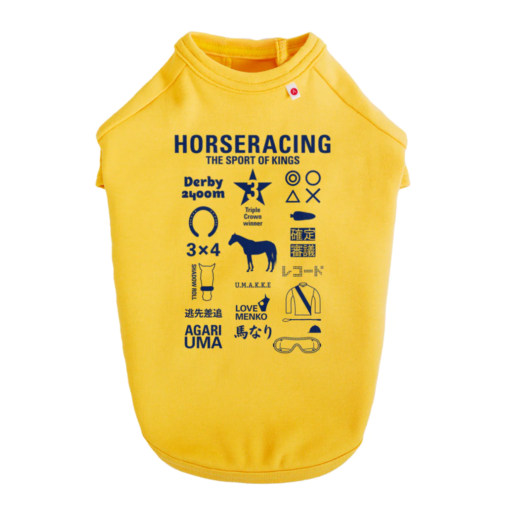 KAWAGOE GRAPHICSのHORSERACING GRAPHICS 紺 ドッグTシャツ