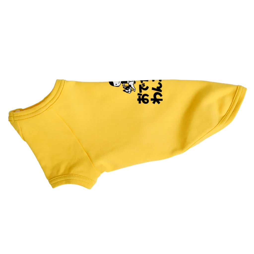 odekake-wanko-buの【数量限定】おでかけわんこ部 トートバッグ Dog T-shirt