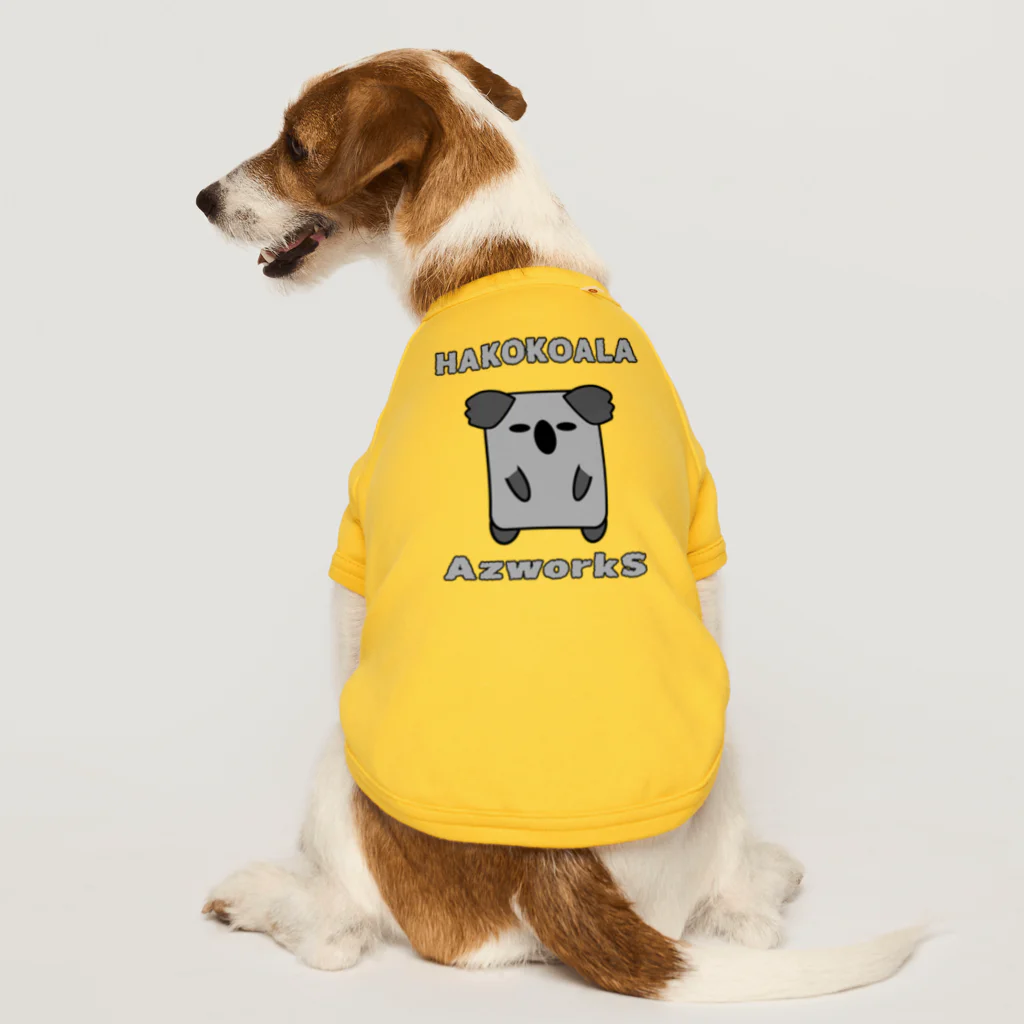 Ａ’ｚｗｏｒｋＳのハココアラ（灰） Dog T-shirt