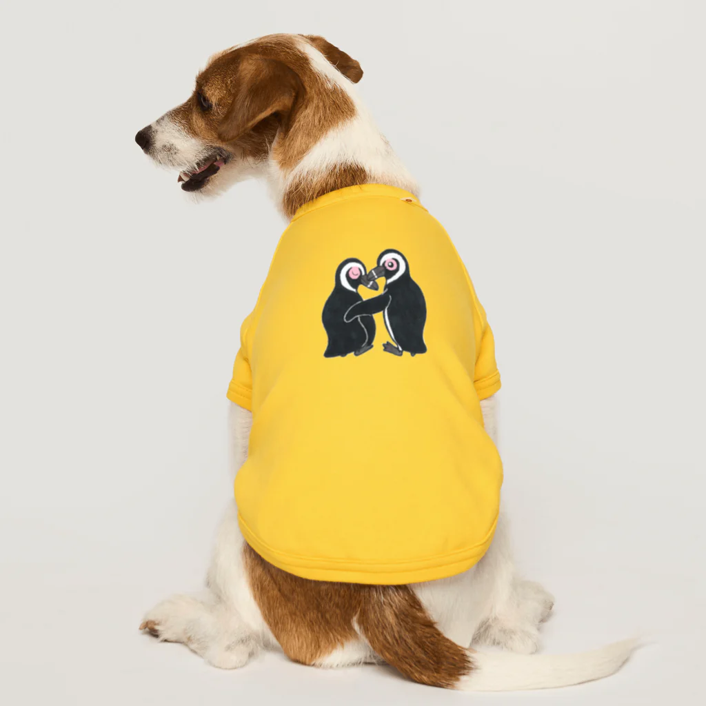 penguininkoの君の事が好き😍💕💕💕 Dog T-shirt